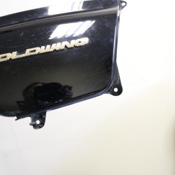 Osłona akumulatora wypełnienie owiewka lewa